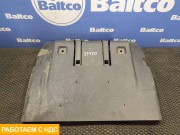 Крыло заднее