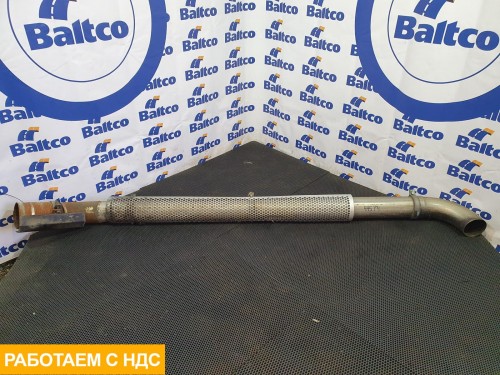 Выхлопная труба