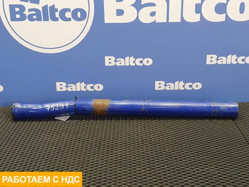 Кронштейн крепления крыла левый